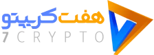 هفت صبح
